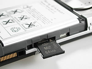 Sony Ericsson K550i - โซนี่ อิริคสัน