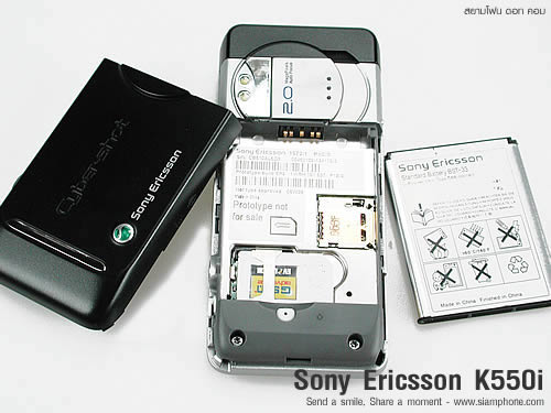 Sony Ericsson K550i - โซนี่ อิริคสัน