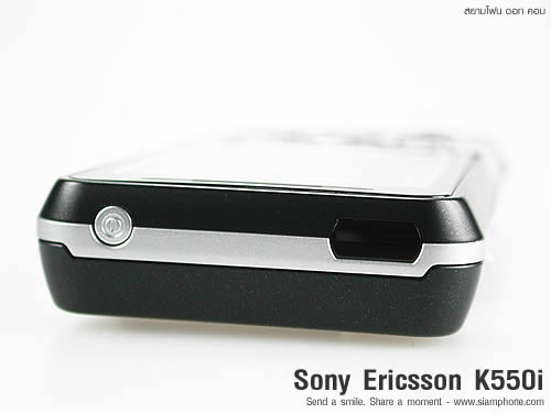 Sony Ericsson K550i - โซนี่ อิริคสัน