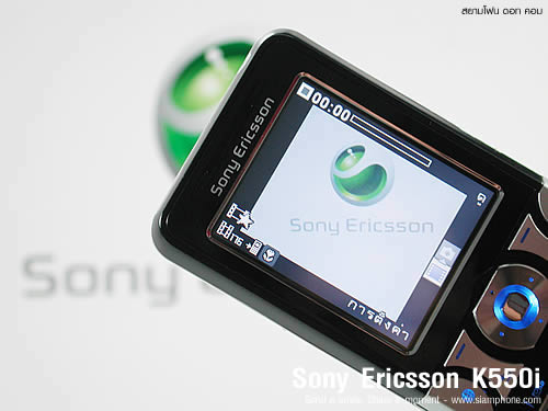 Sony Ericsson K550i - โซนี่ อิริคสัน