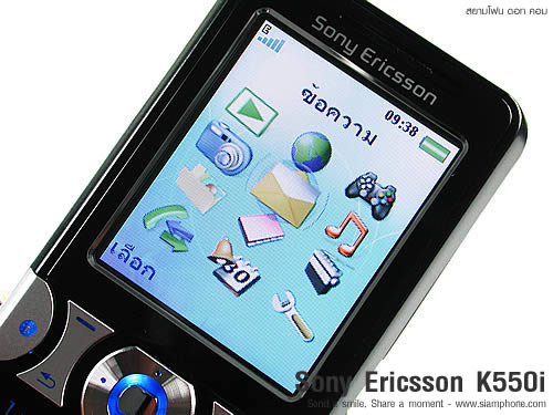 Sony Ericsson K550i - โซนี่ อิริคสัน