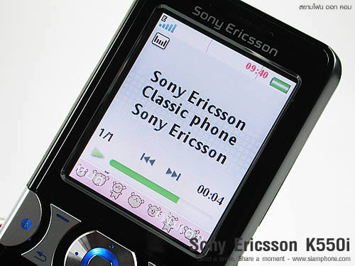 Sony Ericsson K550i - โซนี่ อิริคสัน