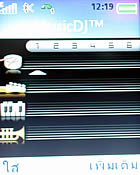 Sony Ericsson K550i - โซนี่ อิริคสัน