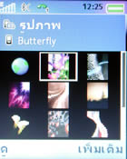 Sony Ericsson K550i - โซนี่ อิริคสัน