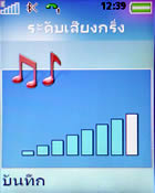 Sony Ericsson K550i - โซนี่ อิริคสัน