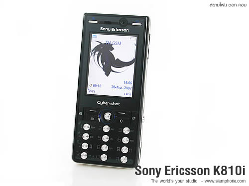 Sony Ericsson K810i - โซนี่ อิริคสัน