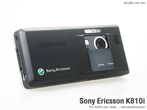 Sony Ericsson K810i - โซนี่ อิริคสัน