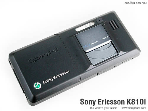 Sony Ericsson K810i - โซนี่ อิริคสัน