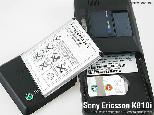 Sony Ericsson K810i - โซนี่ อิริคสัน