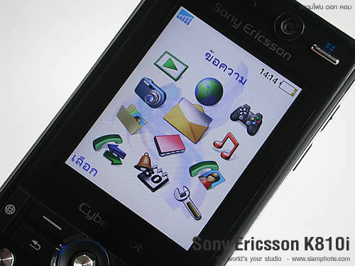 Sony Ericsson K810i - โซนี่ อิริคสัน