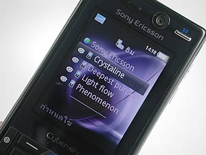 Sony Ericsson K810i - โซนี่ อิริคสัน