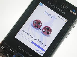 Sony Ericsson K810i - โซนี่ อิริคสัน