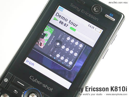 Sony Ericsson K810i - โซนี่ อิริคสัน