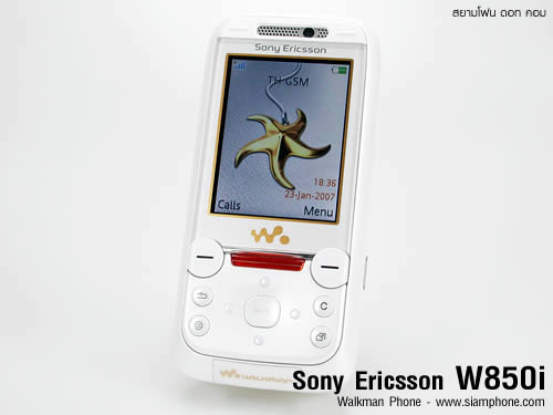 Sony Ericsson W850i - โซนี่ อีริคสัน