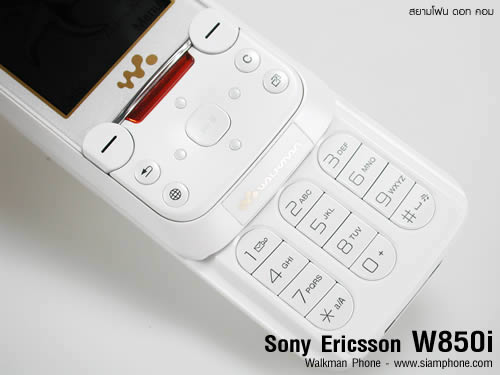 Sony Ericsson W850i - โซนี่ อีริคสัน