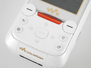 Sony Ericsson W850i - โซนี่ อีริคสัน