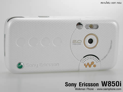 Sony Ericsson W850i - โซนี่ อีริคสัน