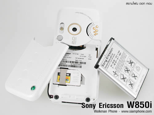Sony Ericsson W850i - โซนี่ อีริคสัน