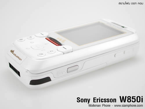 Sony Ericsson W850i - โซนี่ อีริคสัน
