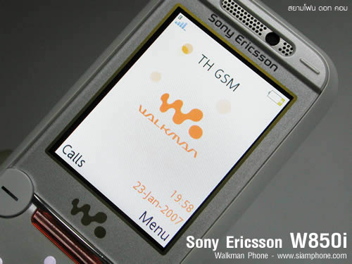 Sony Ericsson W850i - โซนี่ อีริคสัน