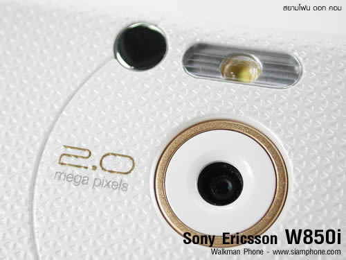Sony Ericsson W850i - โซนี่ อีริคสัน