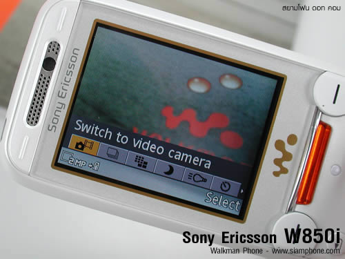 Sony Ericsson W850i - โซนี่ อีริคสัน