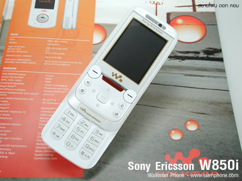 Sony Ericsson W850i - โซนี่ อีริคสัน