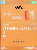 Sony Ericsson W880i - โซนี่ อีริคสัน