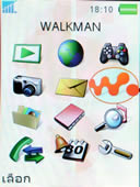 Sony Ericsson W880i - โซนี่ อีริคสัน