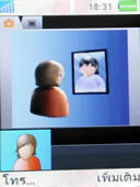 Sony Ericsson W880i - โซนี่ อีริคสัน