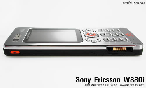 Sony Ericsson W880i - โซนี่ อีริคสัน