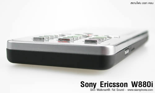 Sony Ericsson W880i - โซนี่ อีริคสัน
