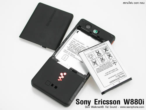 Sony Ericsson W880i - โซนี่ อีริคสัน