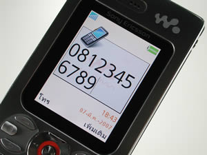 Sony Ericsson W880i - โซนี่ อีริคสัน