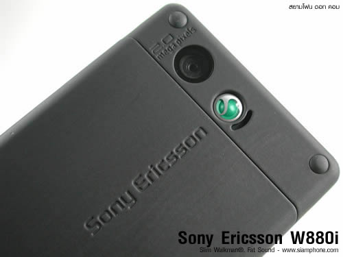 Sony Ericsson W880i - โซนี่ อีริคสัน