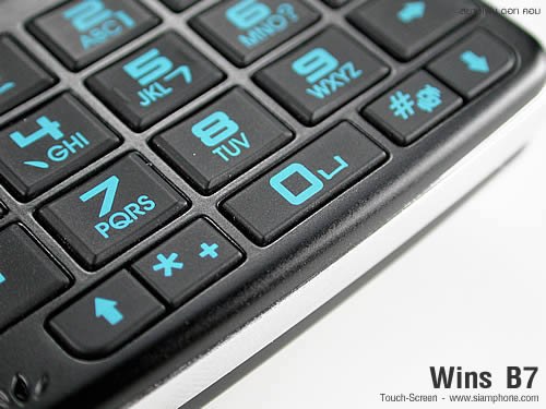 wins B7 - วินส์