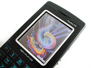 wins B7 - วินส์