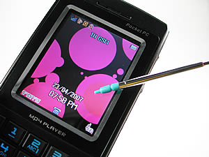 wins B7 - วินส์