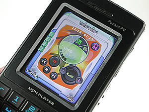 wins B7 - วินส์