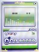 wins B8 - วินส์