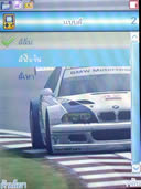 wins B8 - วินส์