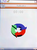 wins B8 - วินส์