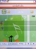 wins B8 - วินส์