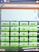 wins B8 - วินส์