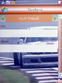 wins B8 - วินส์