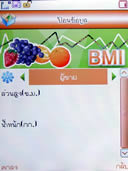 wins B8 - วินส์