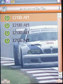 wins B8 - วินส์