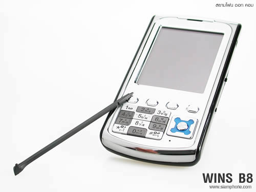 wins B8 - วินส์