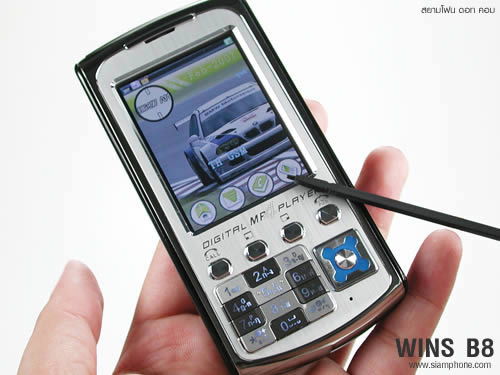 wins B8 - วินส์