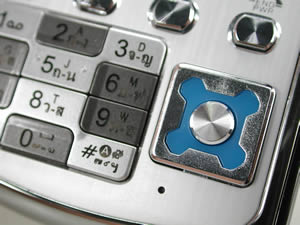 wins B8 - วินส์